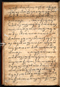Surya Ngalam, British Library (Add MS 12329), awal abad ke-19, #1707: Citra 80 dari 86