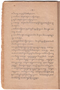 Layang Carakan, Padmasusastra, 1917, #177: Citra 27 dari 50