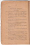 Layang Carakan, Padmasusastra, 1917, #177: Citra 33 dari 50