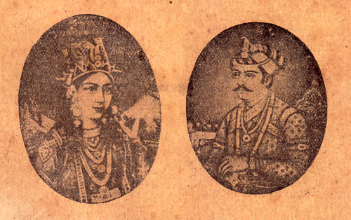 Sultan Akbar, Brouwer, 1922, #1829 (Hlm. 297–336): Citra 2 dari 2