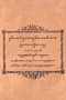Bagas Kasarasaning Badan, Sudirahusada, c. 1915, #100: Citra 1 dari 2