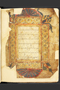 Damarwulan, British Library (MSS Jav 89), akhir abad ke-18, #1012: Citra 1 dari 6