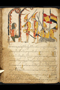 Damarwulan, British Library (MSS Jav 89), akhir abad ke-18, #1012: Citra 4 dari 6