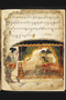 Damarwulan, British Library (MSS Jav 89), akhir abad ke-18, #1012: Citra 6 dari 6