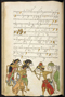 Selarasa, British Library (MSS Jav 28), 1804, #1014: Citra 3 dari 4