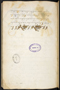 Selarasa, British Library (MSS Jav 28), 1804, #1014: Citra 4 dari 4