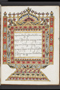 Wulang Hamêngkubuwana I, British Library (Add MS 12337), c. 1812, #1015: Citra 2 dari 5