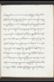 Wulang Hamêngkubuwana I, British Library (Add MS 12337), c. 1812, #1015: Citra 3 dari 5