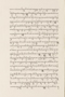 Babad Pakualaman, Leiden University Libraries (D Or. 15), 1800, #1018: Citra 4 dari 4