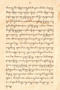 Javaansche Synoniemen, Padmasusastra, 1912, #1021: Citra 3 dari 8
