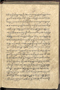 Jaka Nastapa, Leiden University Libraries (Or. 2138), 1824, #1023: Citra 4 dari 4