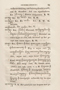 Proeve van een Javaansch-Nederduitsch Woordenboek, Winter en Wilkens, 1844, #1031: Citra 4 dari 4