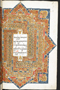 Jayalêngkara Wulang, British Library (MSS Jav 24), 1803, #1035: Citra 2 dari 8