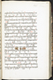 Jayalêngkara Wulang, British Library (MSS Jav 24), 1803, #1035: Citra 4 dari 8