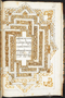 Jayalêngkara Wulang, British Library (MSS Jav 24), 1803, #1035: Citra 8 dari 8