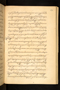 Babad Jawi, British Library (MSS Jav 29), 1812, #1042: Citra 6 dari 8