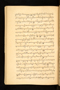 Babad Jawi, British Library (MSS Jav 29), 1812, #1042: Citra 8 dari 8