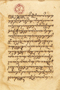 Wicara Kêras, Rêksa Pustaka (A98), akhir abad ke-19, #1061: Citra 1 dari 5