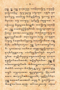 Ringgit Purwa Lampahan Răngka Angrong, Rănggawarsita, 1926, #120: Citra 2 dari 2