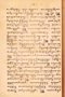 Witaradya, Rănggawarsita, 1924, #1220: Citra 3 dari 4