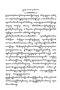Pranata Măngsa, Budiarja, 1917, #1235: Citra 2 dari 4
