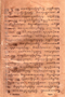 Bratayuda, Albert Rusche & Co., 1901, #1244: Citra 2 dari 5
