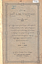 Kridhaatmaka, Mangunwijaya, 1909, #1262: Citra 1 dari 1