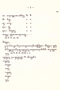 Bauwarna, Padmasusastra, 1911, #12: Citra 2 dari 3