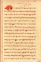 Sastrajendra Hayuningrat, Angabèi IV, c. 1900, #1317: Citra 1 dari 1
