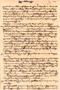 Ajinirmala, Warsadiningrat, 1915, #1449: Citra 1 dari 1