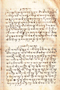 Babad Prambanan, Mulyadi, 1942, #1465: Citra 1 dari 1