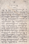 Warayagnya, Padmasusastra, 1898, #147: Citra 1 dari 1