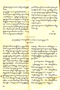 Urutipun Pêpatih Surakarta, Kajawèn, 1935, #1475: Citra 1 dari 1