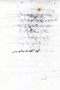 Ajisaka, Salamun, 1873, #1502: Citra 2 dari 6