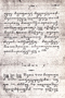 Paliwara, Padmasusastra, 1898, #152: Citra 1 dari 1
