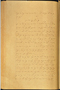 Widya Pramana, Anonim, c. 1900, #1526: Citra 2 dari 4