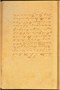 Sarengat, Anonim, c. 1900, #1527: Citra 4 dari 4