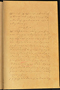 Bèndhêl Suluk, Anonim, c. 1900, #1529: Citra 2 dari 4