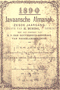 Almanak, H. Buning, 1890, #1557: Citra 1 dari 1