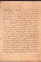 Prabu Parikêsit Grogol, Purwasudirja, 1902, #1651: Citra 3 dari 5
