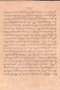 Prabu Parikêsit Grogol, Purwasudirja, 1902, #1651: Citra 5 dari 5
