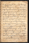 Surya Ngalam, British Library (Add MS 12329), awal abad ke-19, #1707: Citra 2 dari 4