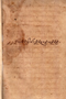 Wirit Wêdharaning Cipta Sasmitaning Ngilmi, Kusumadiningrat, c. 1890, #1708: Citra 1 dari 5