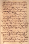Wirit Wêdharaning Cipta Sasmitaning Ngilmi, Kusumadiningrat, c. 1890, #1708: Citra 2 dari 5