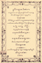 Laksitarja, F. L. Winter, 1894, #1749: Citra 1 dari 1