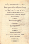 Candrakanta, Radya Pustaka, 1901, #1801: Citra 1 dari 1