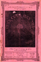 Sasadara, Radya Pustaka, 1903, #1808: Citra 1 dari 8
