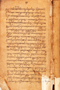 Babad Majapait, Prawirasêntika, 1901, #1836: Citra 1 dari 1
