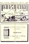 Kajawèn, Balai Pustaka, 1928-07-04, #187: Citra 1 dari 2