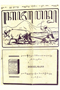 Kajawèn, Balai Pustaka, 1928-07-11, #188: Citra 1 dari 2